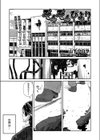 ぞんぞんびより試し読み1ページ