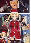 恋糸記念日 新装版 【デジタル特装版】試し読み4ページ
