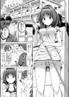 恋糸記念日 新装版 【デジタル特装版】試し読み11ページ