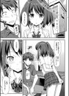恋糸記念日 新装版 【デジタル特装版】試し読み16ページ