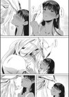 潤愛試し読み8ページ