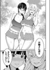 超おね×パコパコパコ試し読み25ページ
