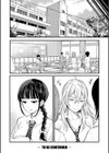 超おね×パコパコパコ試し読み34ページ