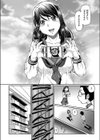 ドキドキオンライン試し読み2ページ