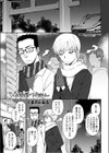 HAPPY NEW…試し読み1ページ