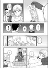 HAPPY NEW…試し読み2ページ