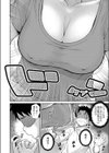 すずねインテンスヒート試し読み4ページ