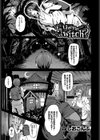 1年中発情♪ヤリたがりバニーガール！試し読み3ページ