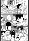 子供だってエッチなの【第1話立ち読み付き】試し読み11ページ