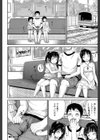 子供だってエッチなの【第1話立ち読み付き】試し読み42ページ