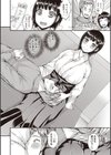 開運ふぁっく試し読み4ページ