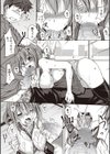 楓ちゃんのヤリたいコト試し読み5ページ