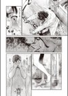姉妹試し読み6ページ