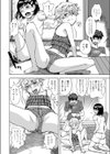 がおがおちゃんねる試し読み6ページ