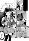 電車の中の小悪魔試し読み5ページ