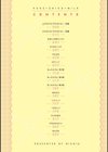 ぴゅあ×シコ×みるく試し読み2ページ