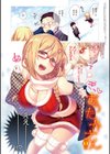 ぴゅあ×シコ×みるく試し読み15ページ