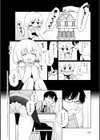 ぴゅあ×シコ×みるく試し読み18ページ