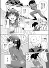 ぴゅあ×シコ×みるく試し読み22ページ