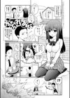 ぴゅあ×シコ×みるく試し読み23ページ