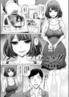 ターゲットM試し読み1ページ