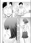 ターゲットM試し読み6ページ