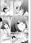 ターゲットM試し読み7ページ