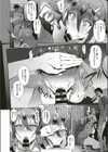 Sexy My True Self試し読み8ページ