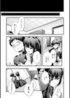 in one’s c●●●dhood noise【単話】試し読み5ページ