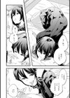 in one’s c●●●dhood noise【単話】試し読み8ページ