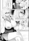 カチューシャ〜堕ちる妖精〜試し読み8ページ