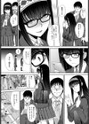 彼女とアプリは自作できる？試し読み5ページ
