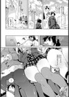 女の子が温かい理由試し読み2ページ