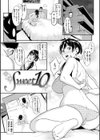 メスサカリ試し読み19ページ