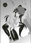 NTR2（エヌティーアールジジョウ）新装版試し読み5ページ