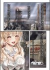 つゆ籠り試し読み5ページ