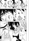 ヤッてみようよ！試し読み5ページ