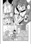 Redo試し読み4ページ