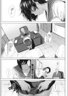ボクにできること試し読み2ページ
