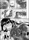 テンタクルホリック試し読み7ページ