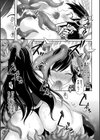 テンタクルホリック試し読み45ページ