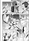 テンタクルホリック試し読み62ページ