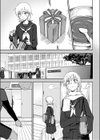 SWEET MEMORY試し読み3ページ