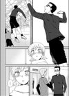 SWEET MEMORY試し読み4ページ