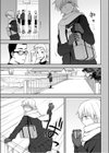 SWEET MEMORY試し読み5ページ