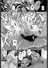 シリトレ！【1話立ち読み付き】試し読み32ページ
