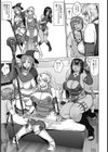 強●オフパコ！逆レ●プレイヤーズ【単話】試し読み5ページ