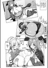 強●オフパコ！逆レ●プレイヤーズ【単話】試し読み6ページ