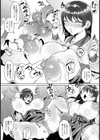 音藍しおりは腹ペコ搾精機【単話】試し読み5ページ