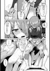 春の卒業式試し読み6ページ